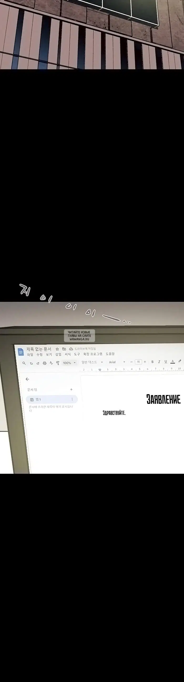 Page 33.000