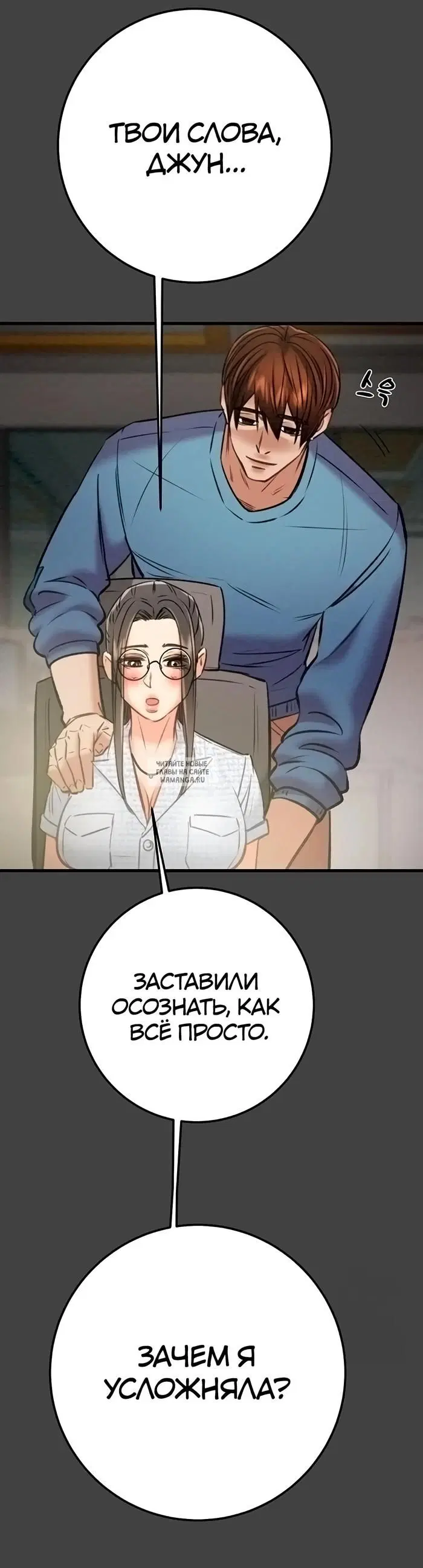 Page 33.000
