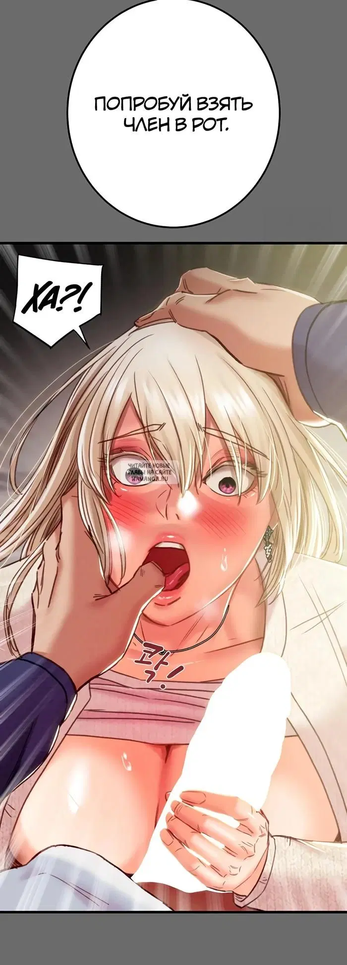 Page 33.000