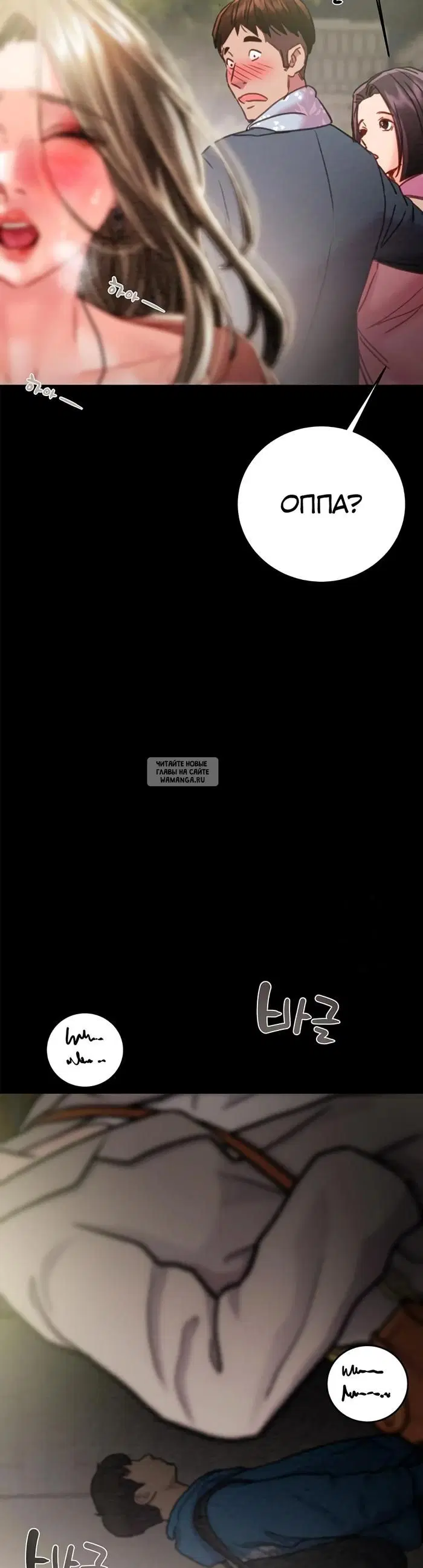 Page 33.000