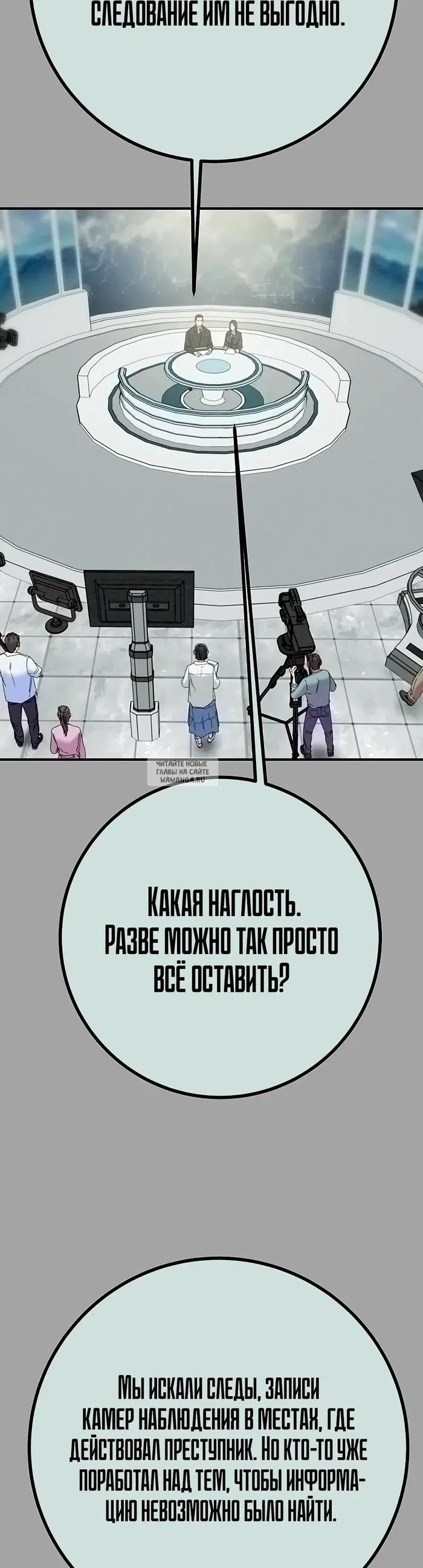 Page 33.000
