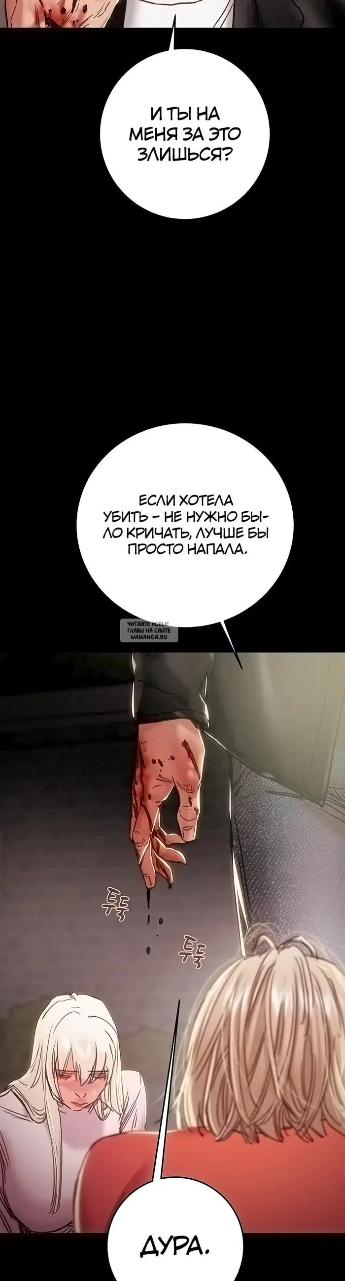 Page 33.000