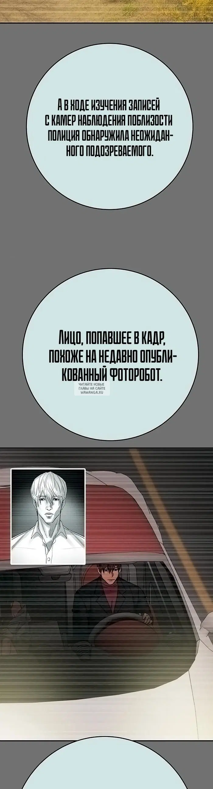 Page 33.000