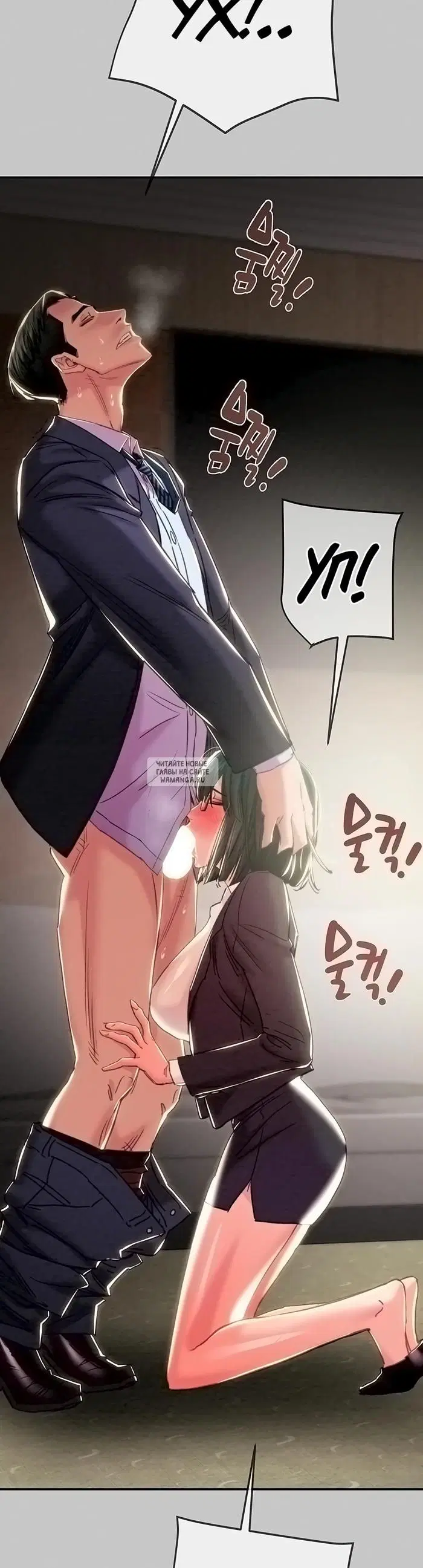 Page 33.000