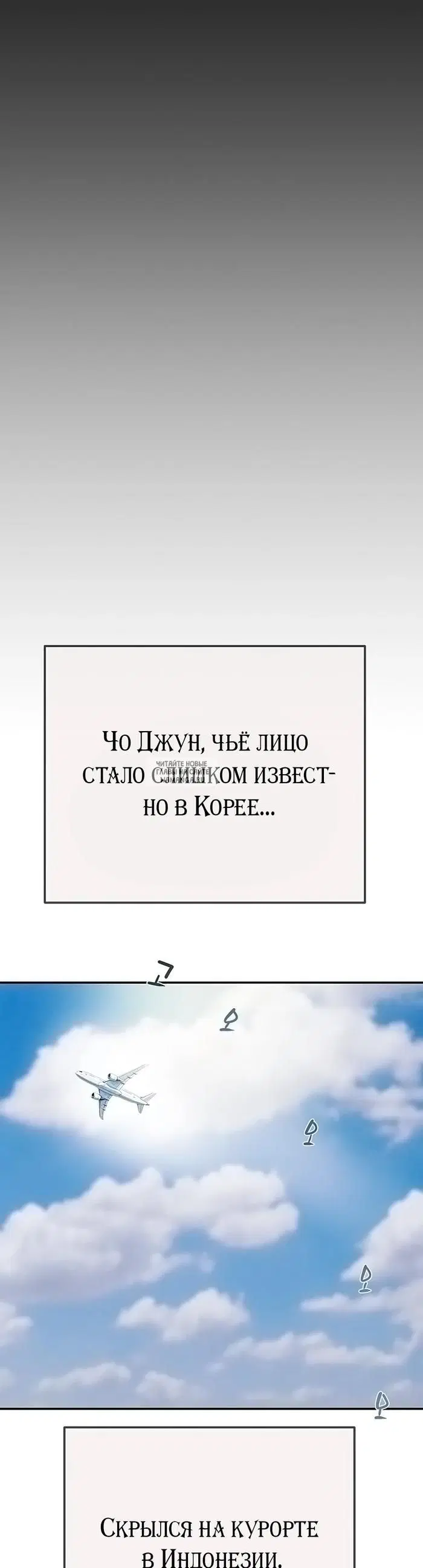 Page 33.000