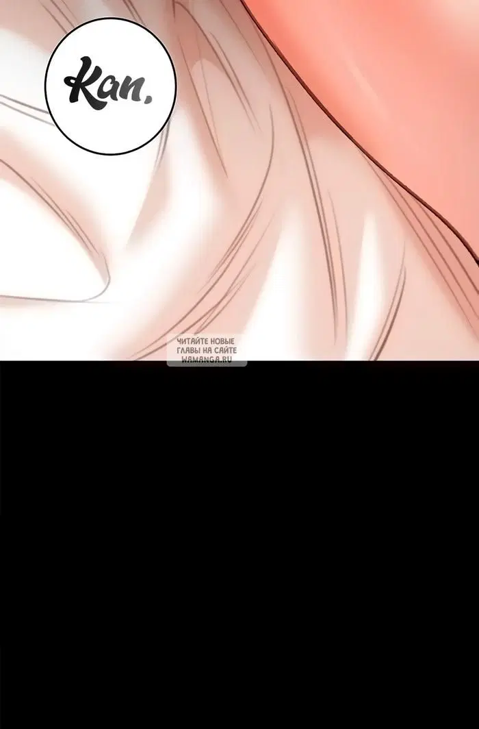 Page 44.000