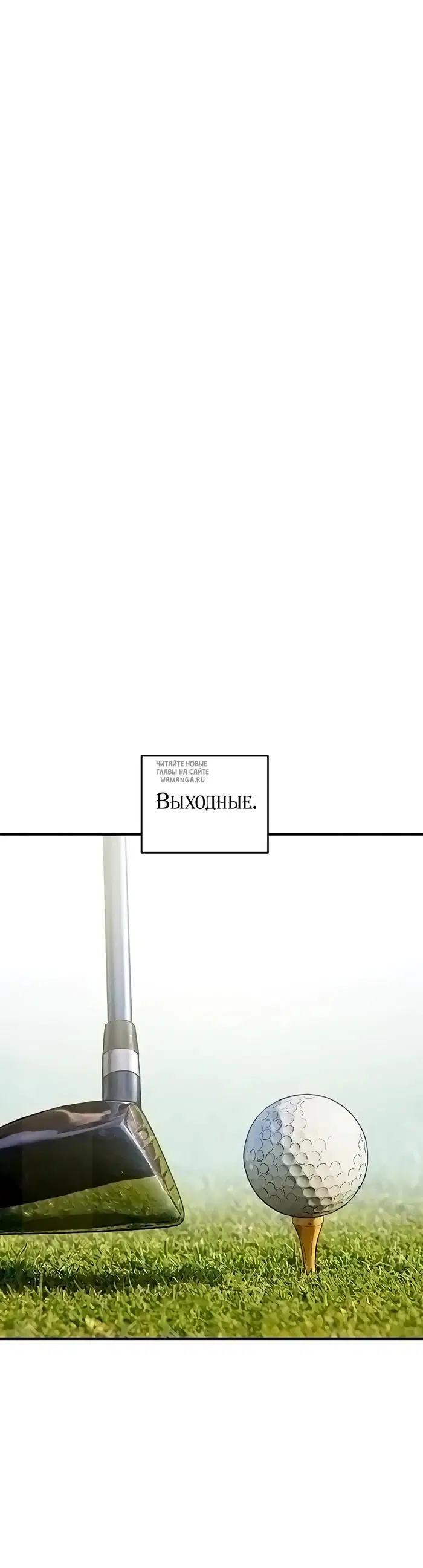 Page 44.000
