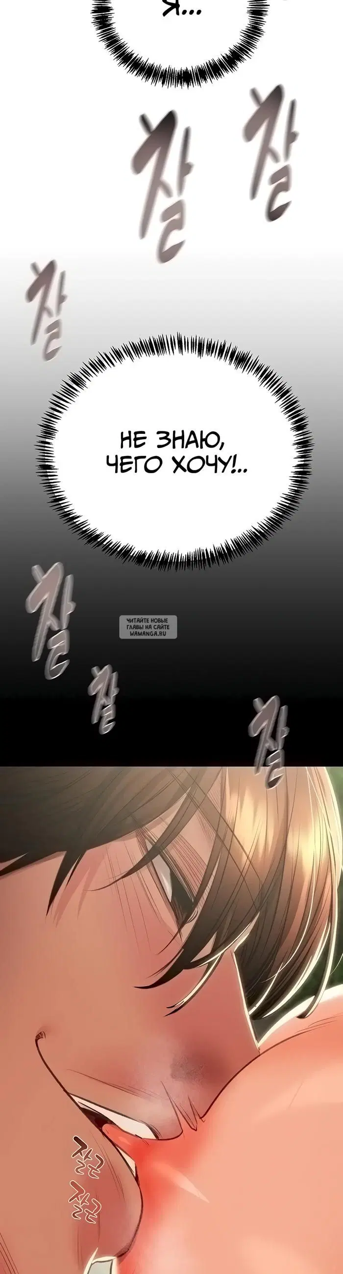Page 44.000