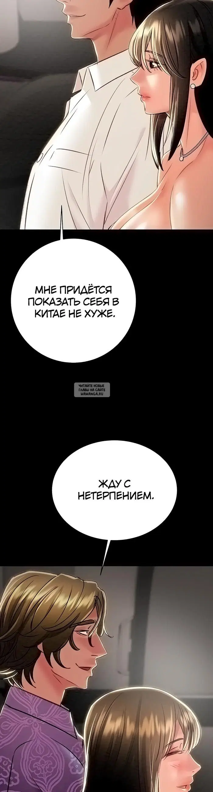 Page 44.000