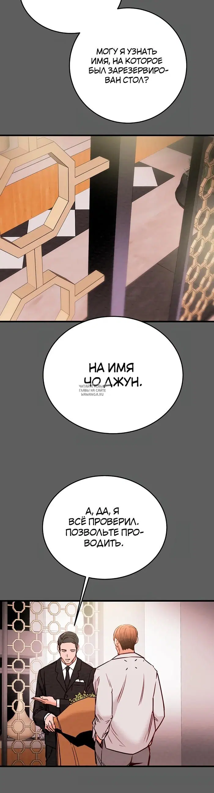 Page 44.000
