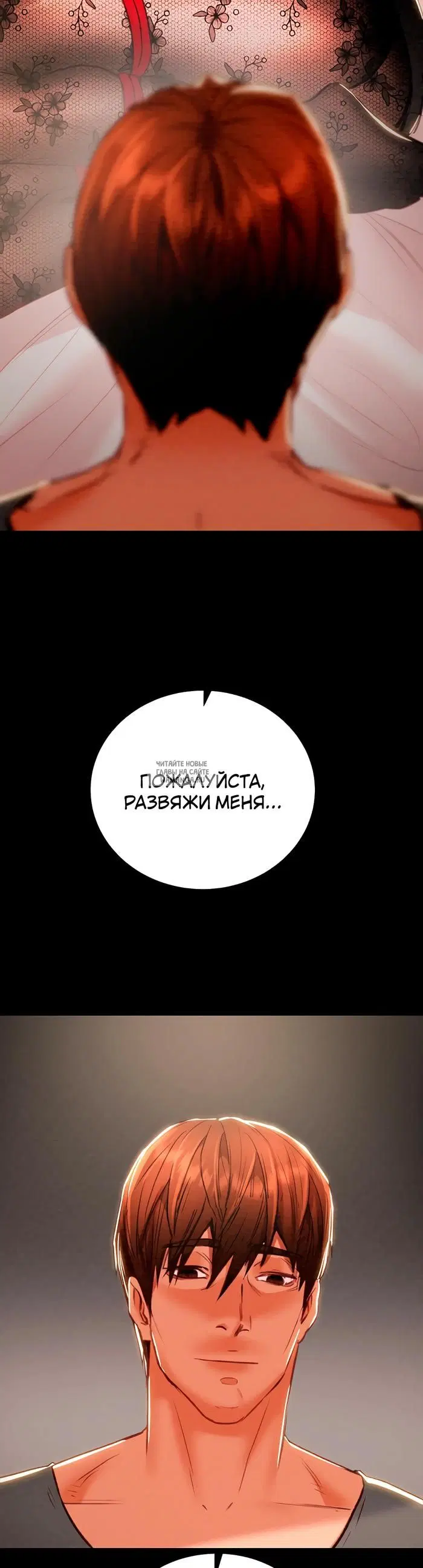Page 44.000