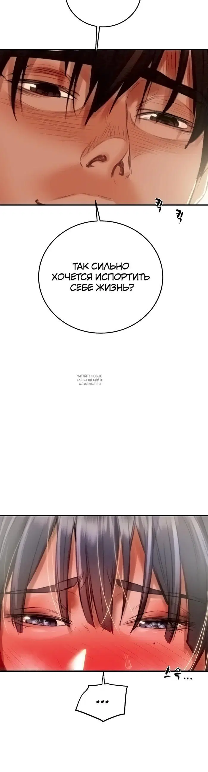 Page 44.000