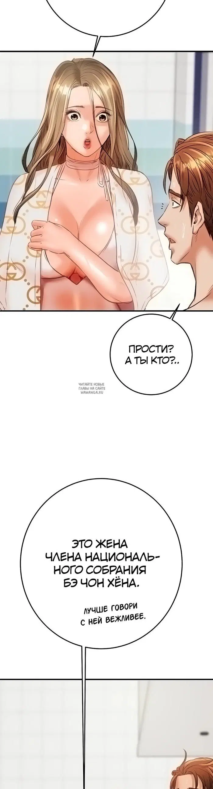 Page 44.000