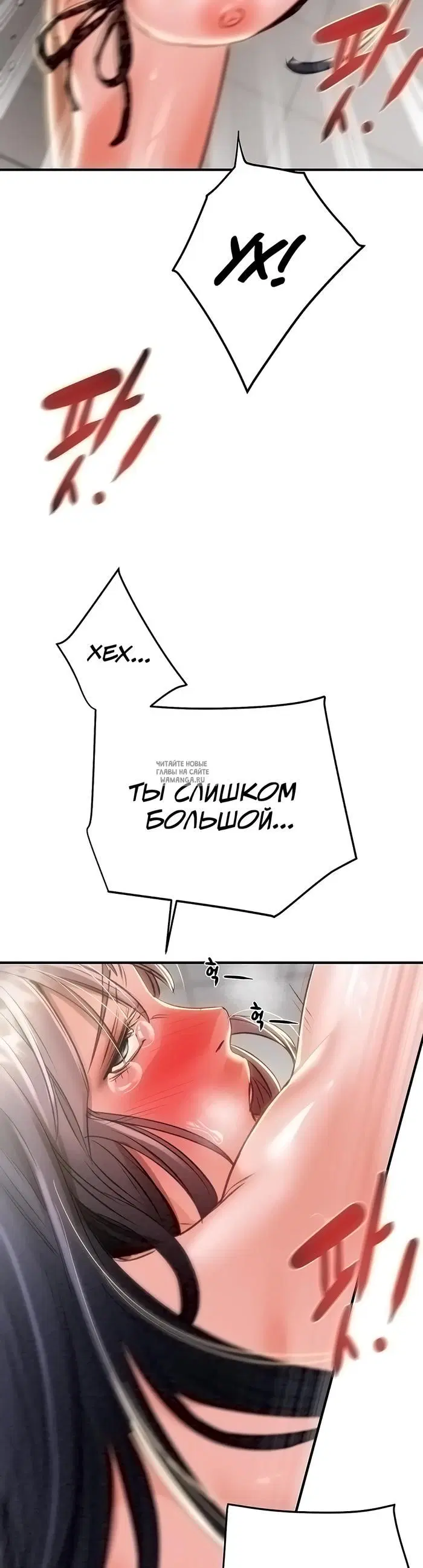 Page 44.000