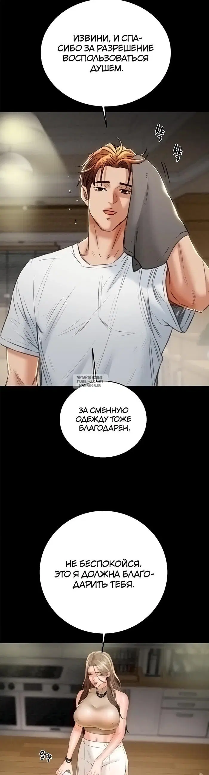 Page 44.000