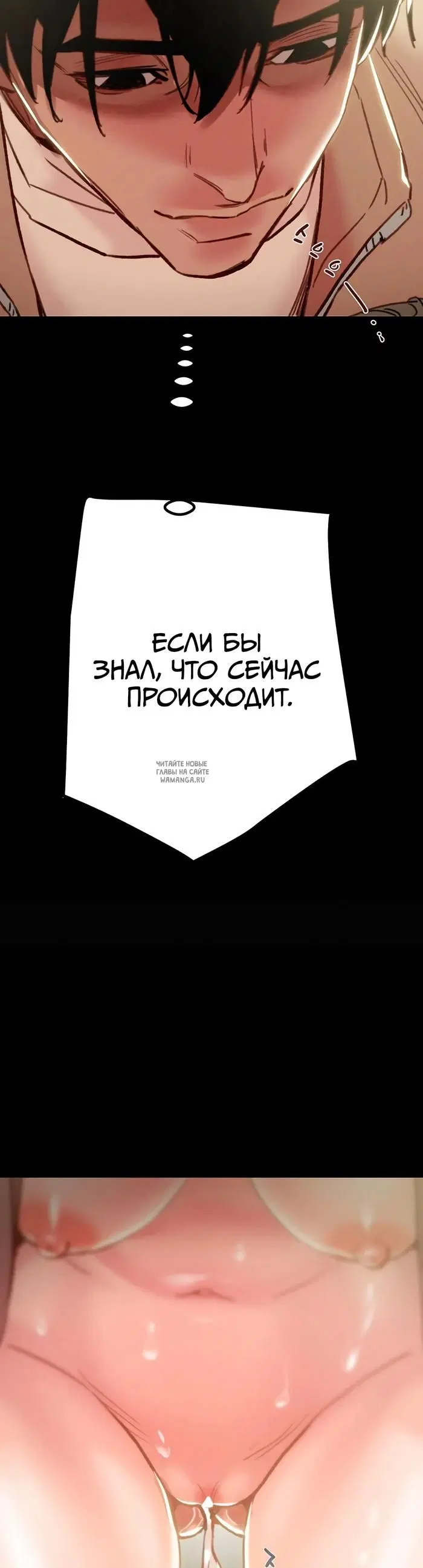 Page 44.000