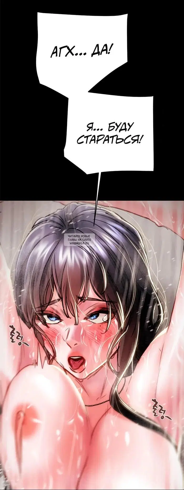 Page 44.000