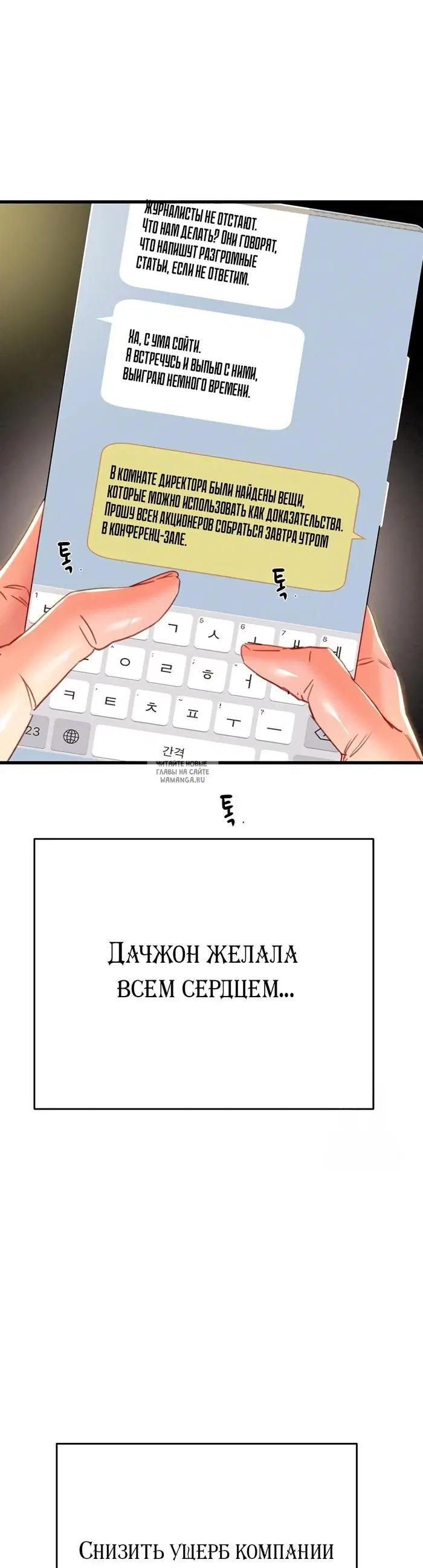 Page 44.000