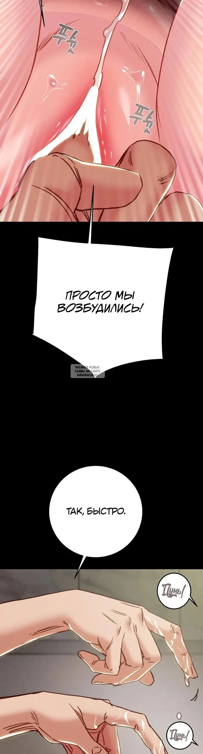 Page 44.000