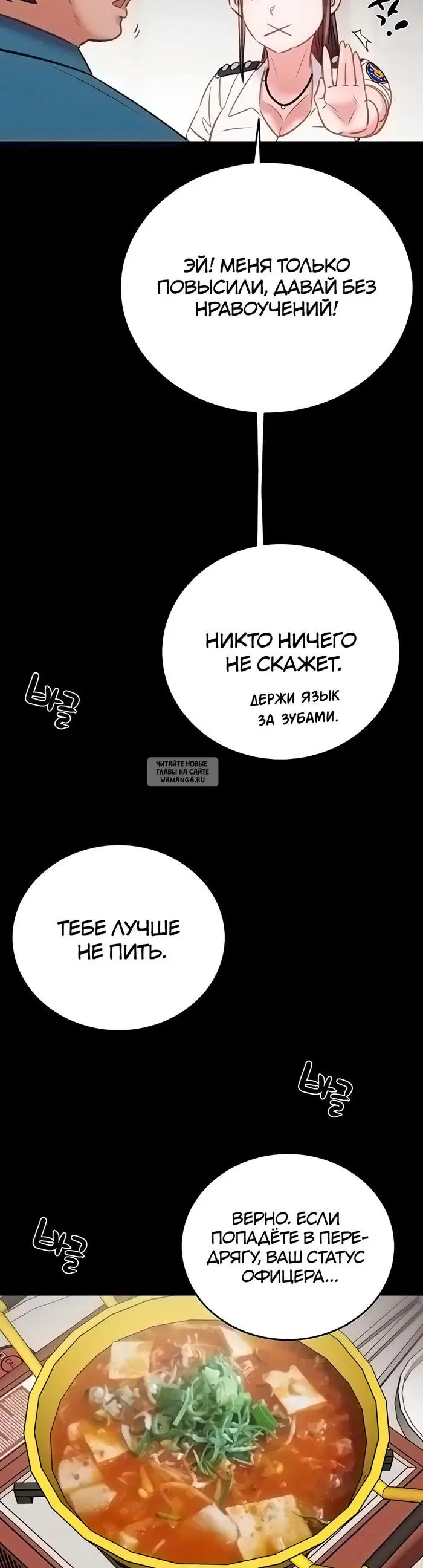 Page 44.000