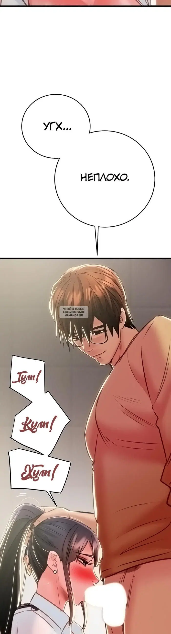 Page 44.000