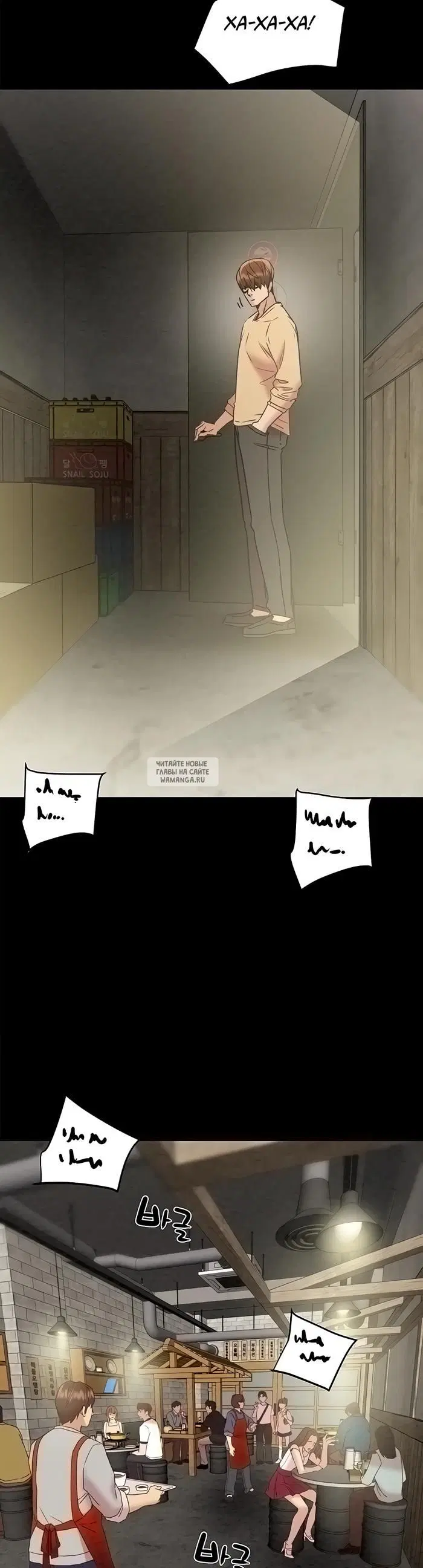 Page 44.000