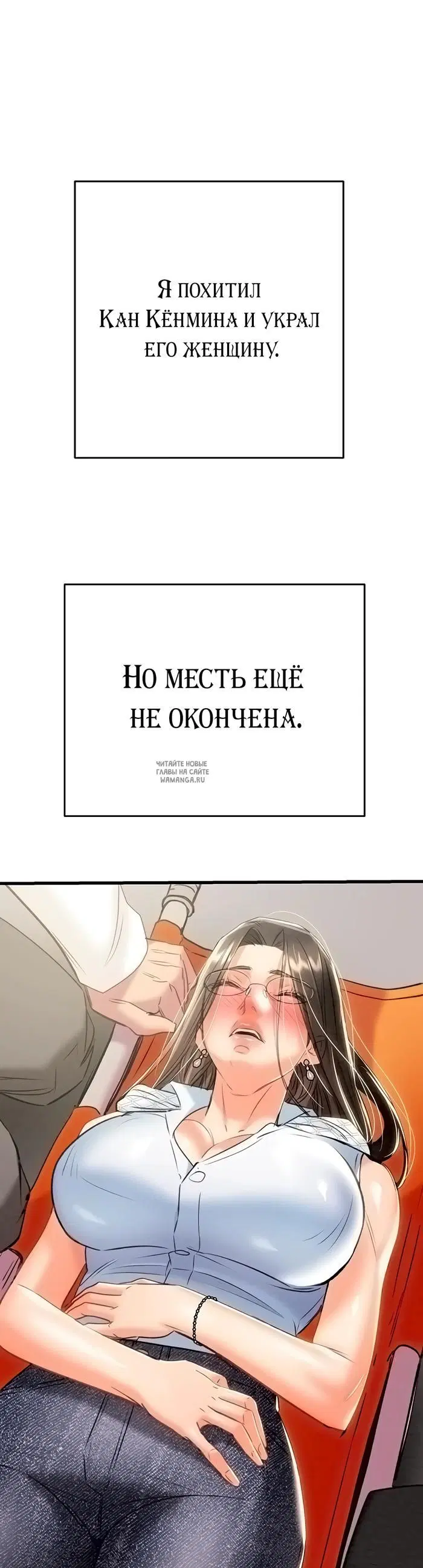 Page 44.000