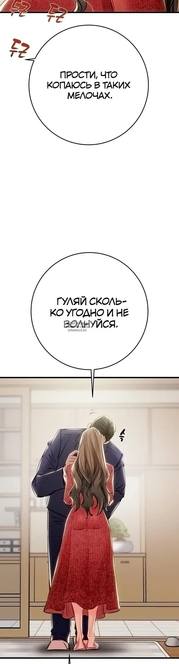 Page 44.000
