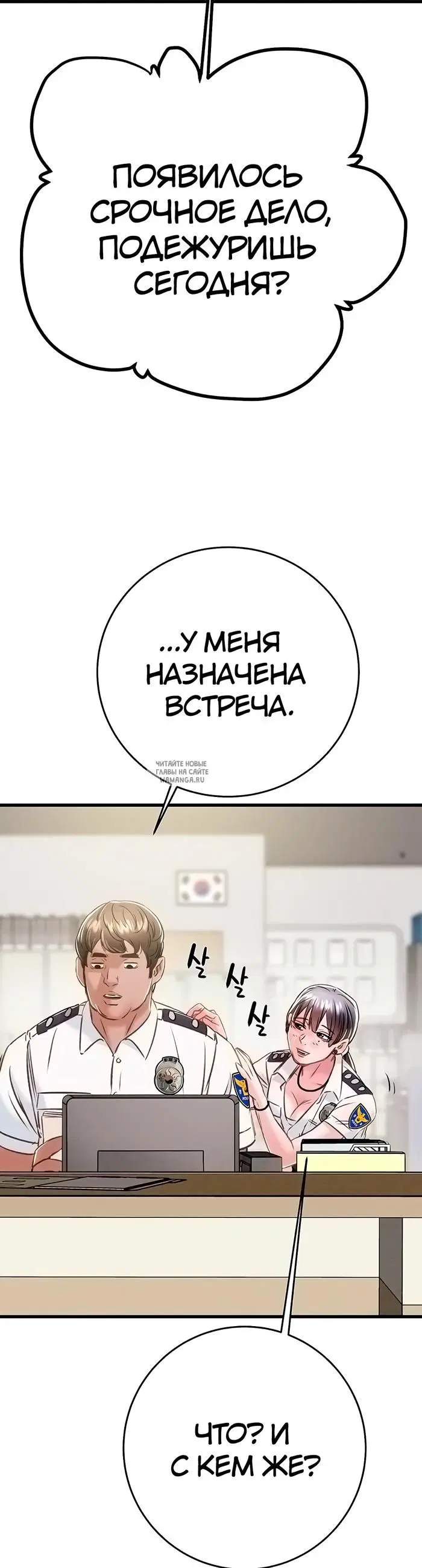 Page 44.000