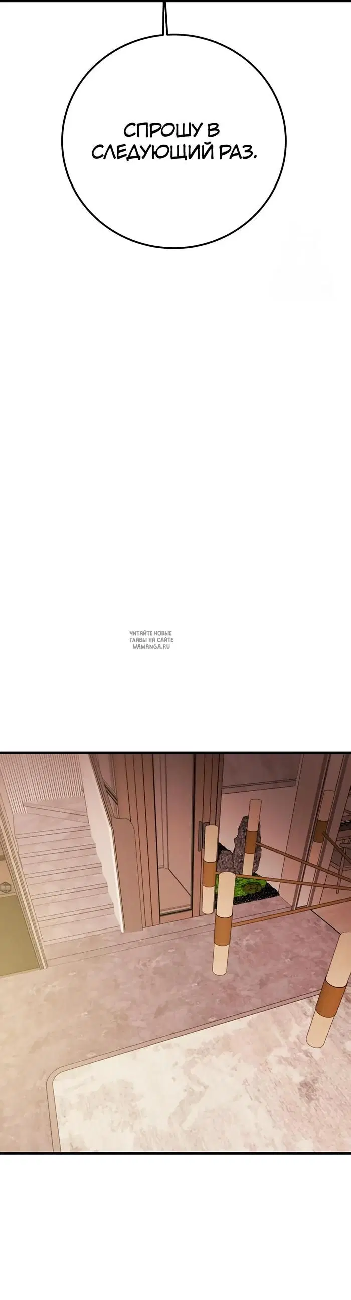 Page 44.000