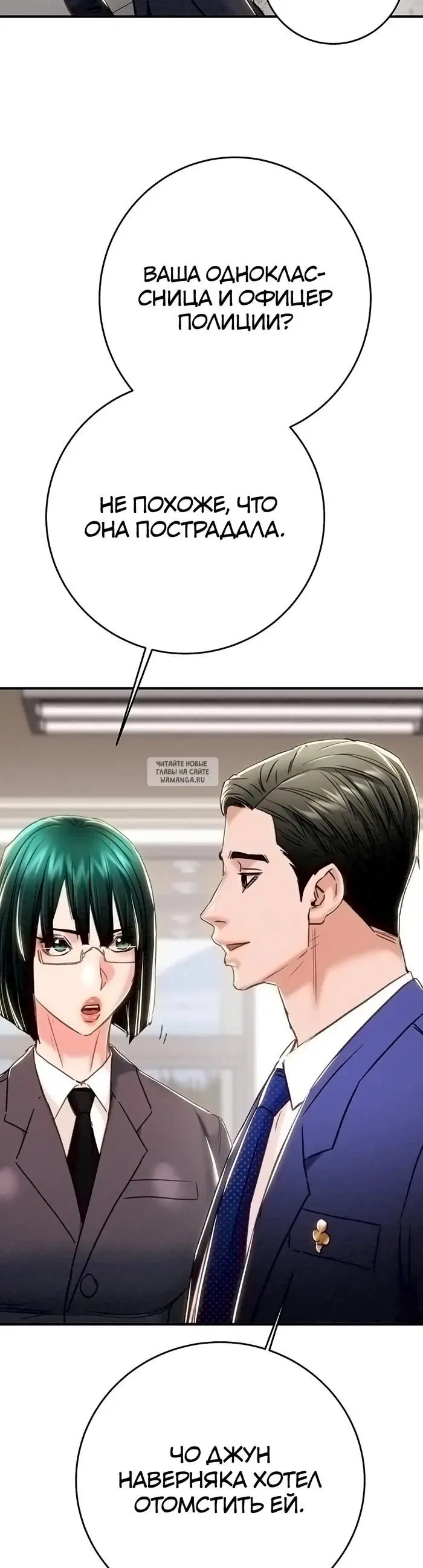 Page 44.000