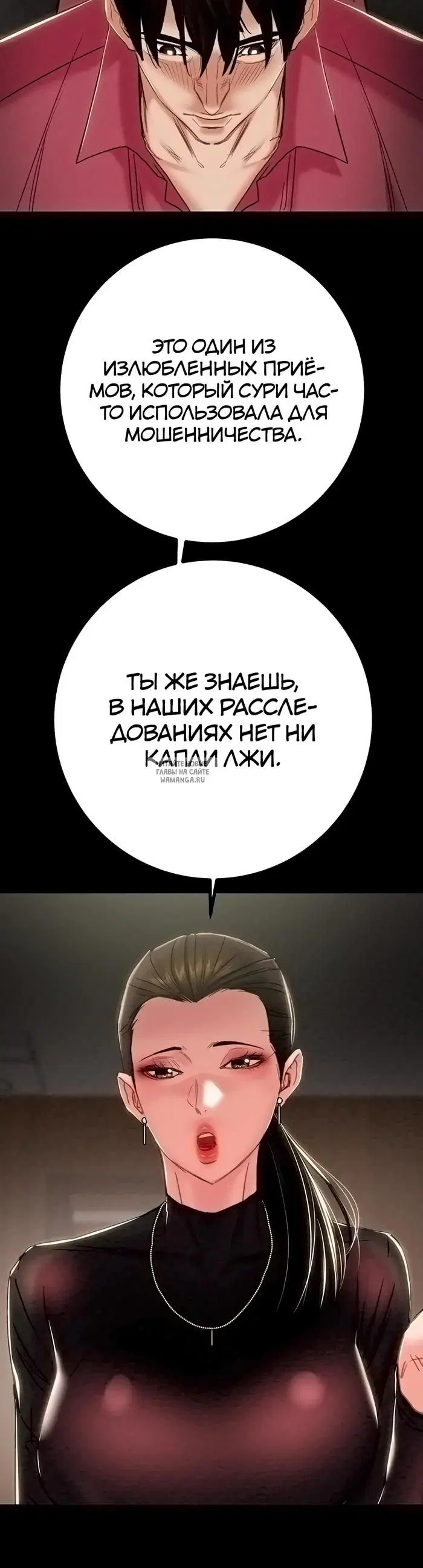 Page 44.000