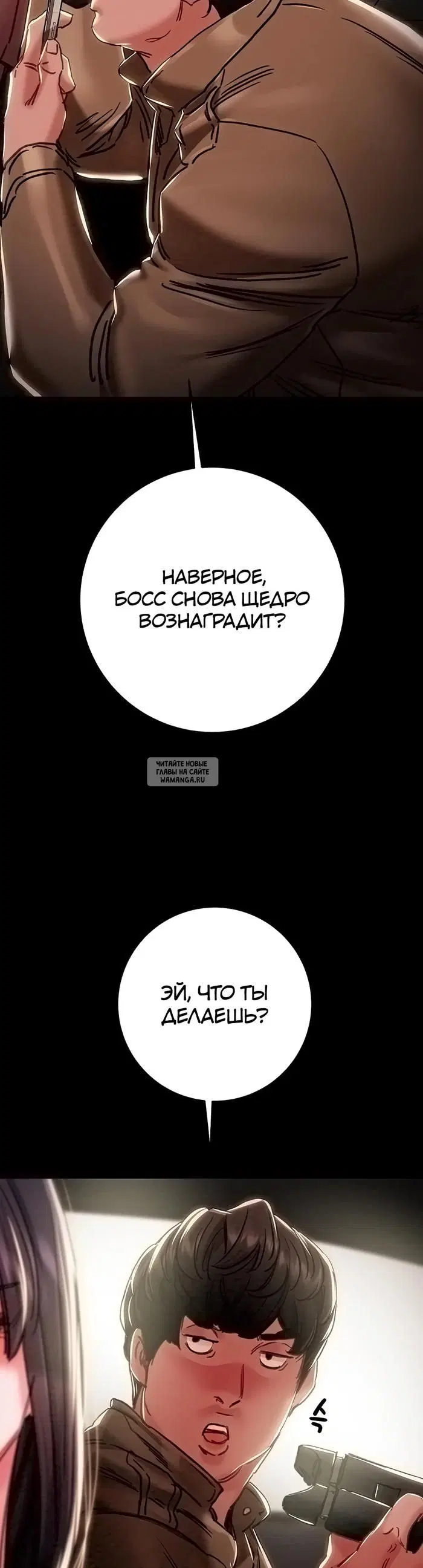 Page 44.000