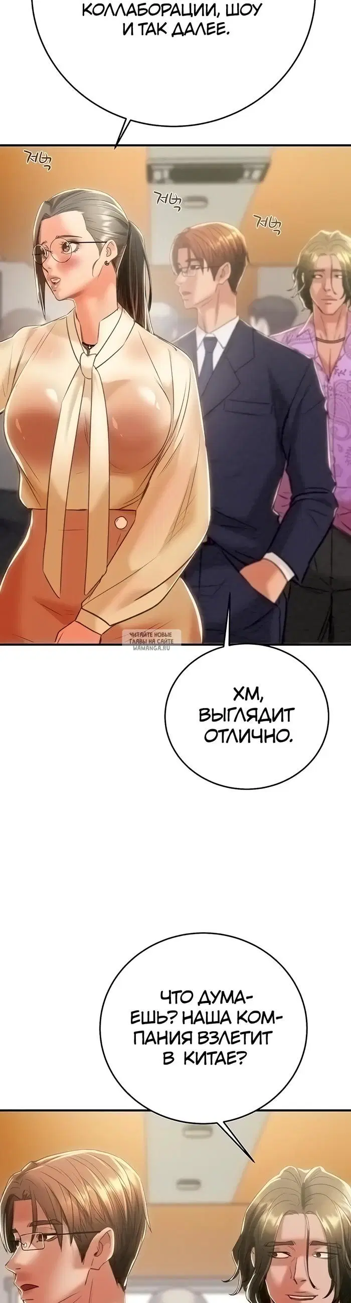 Page 45.000
