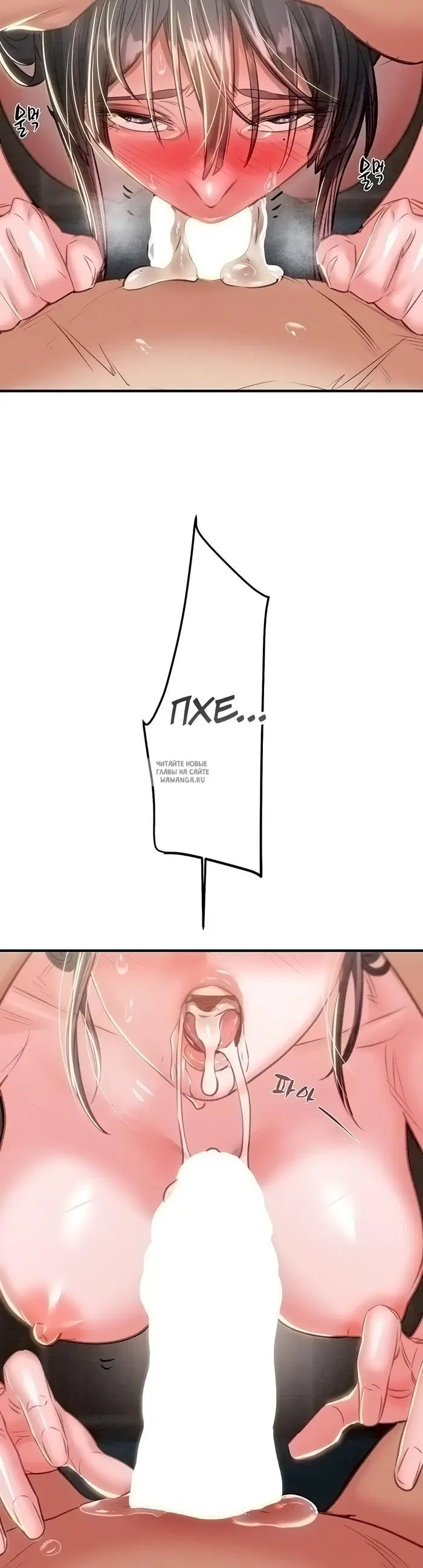 Page 45.000