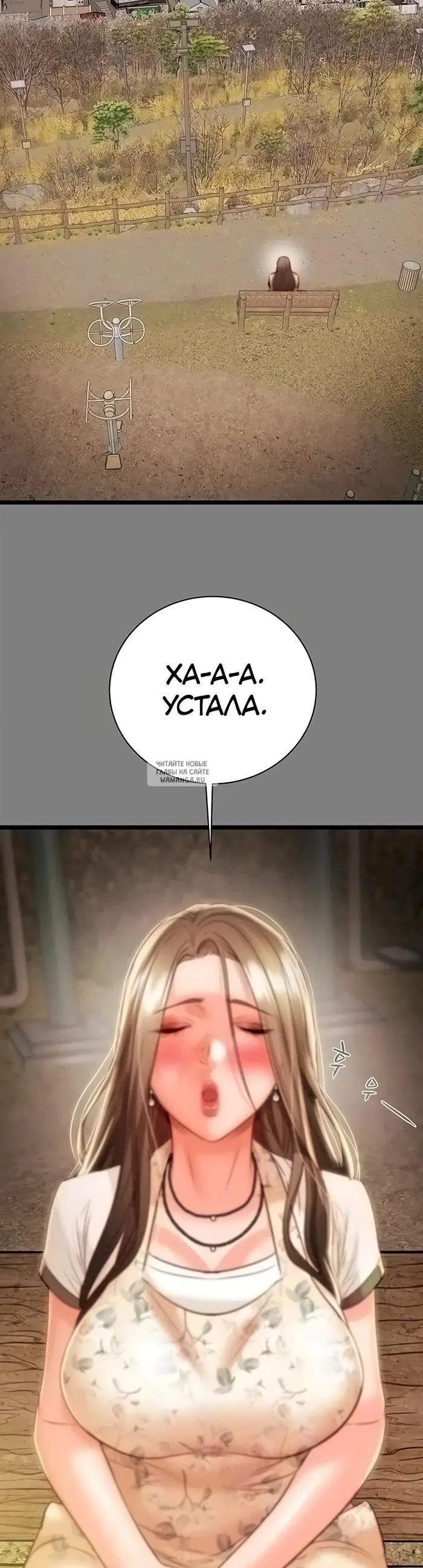 Page 45.000
