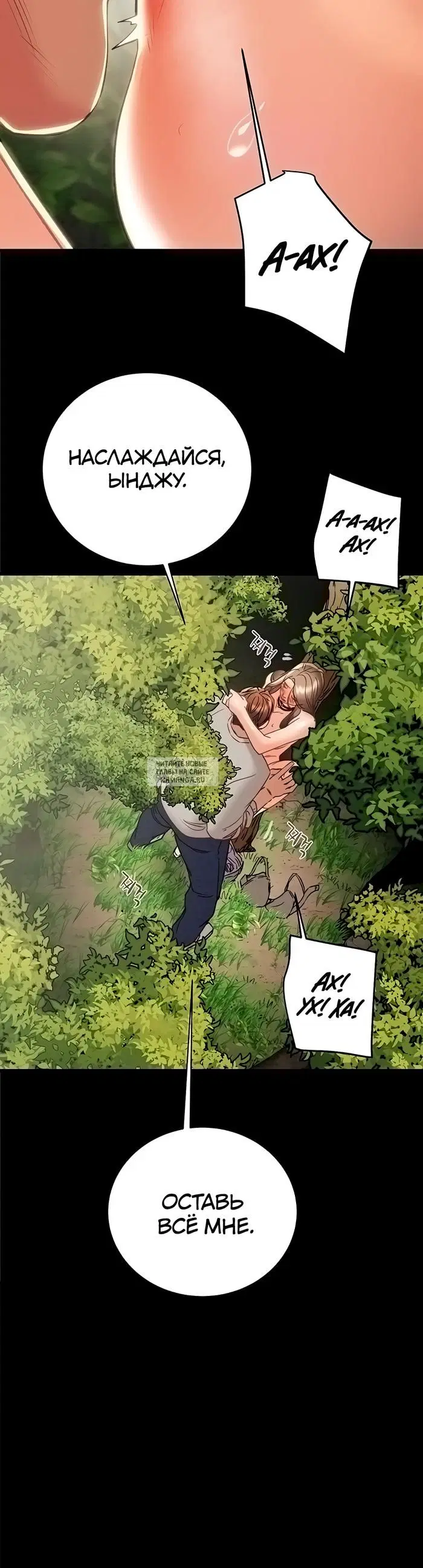 Page 45.000