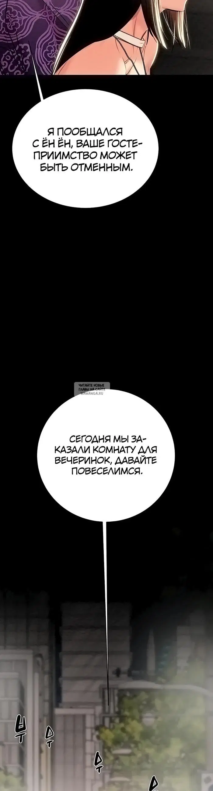 Page 45.000