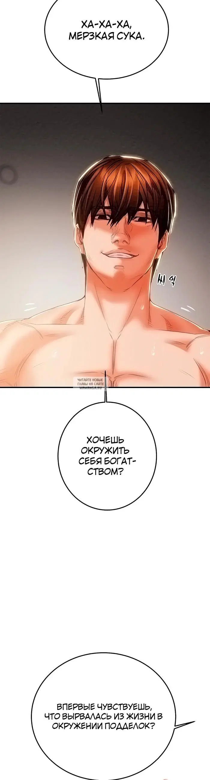 Page 45.000
