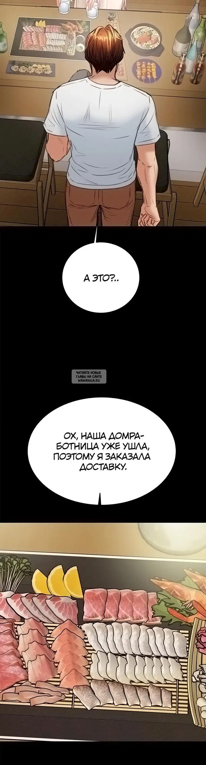 Page 45.000
