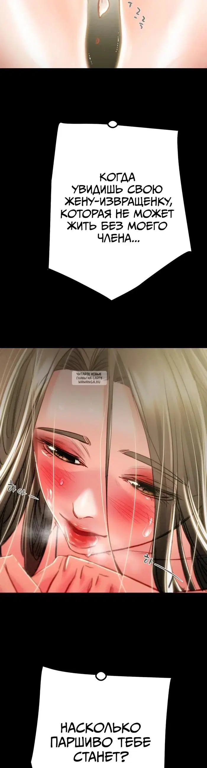 Page 45.000