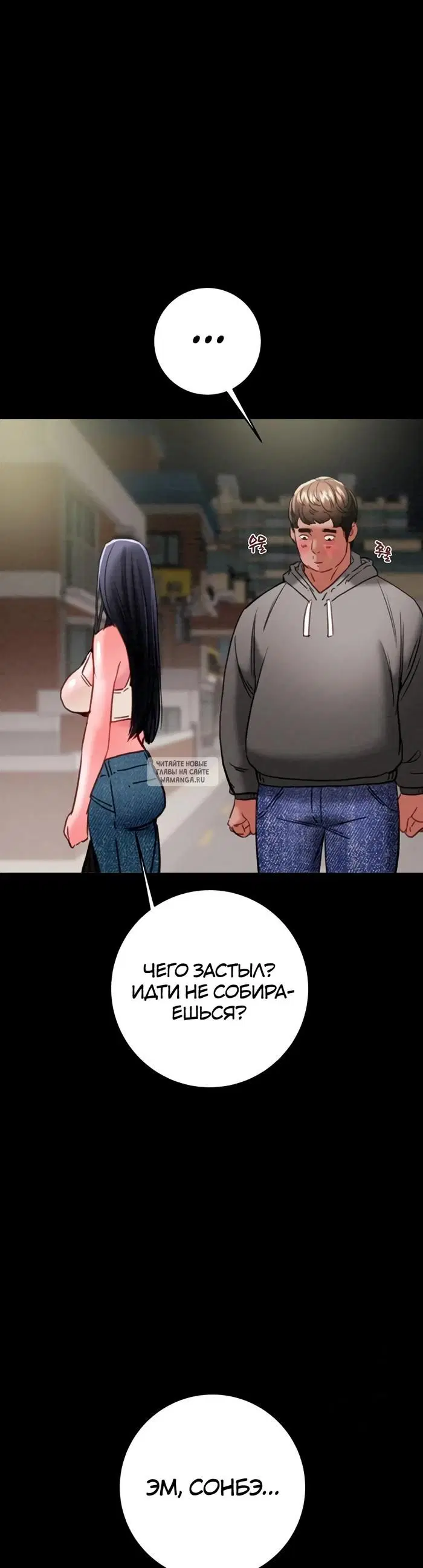 Page 45.000