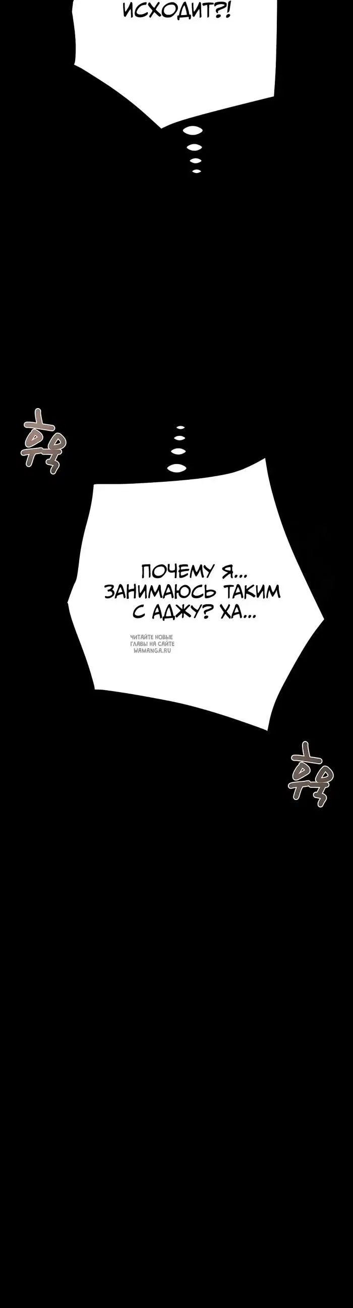 Page 45.000