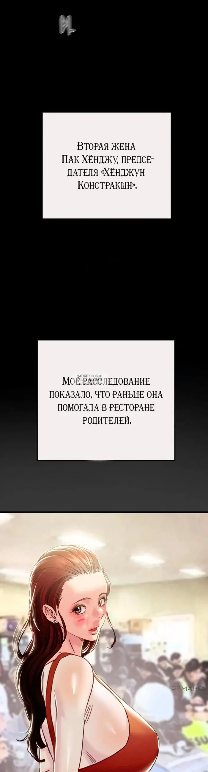Page 45.000