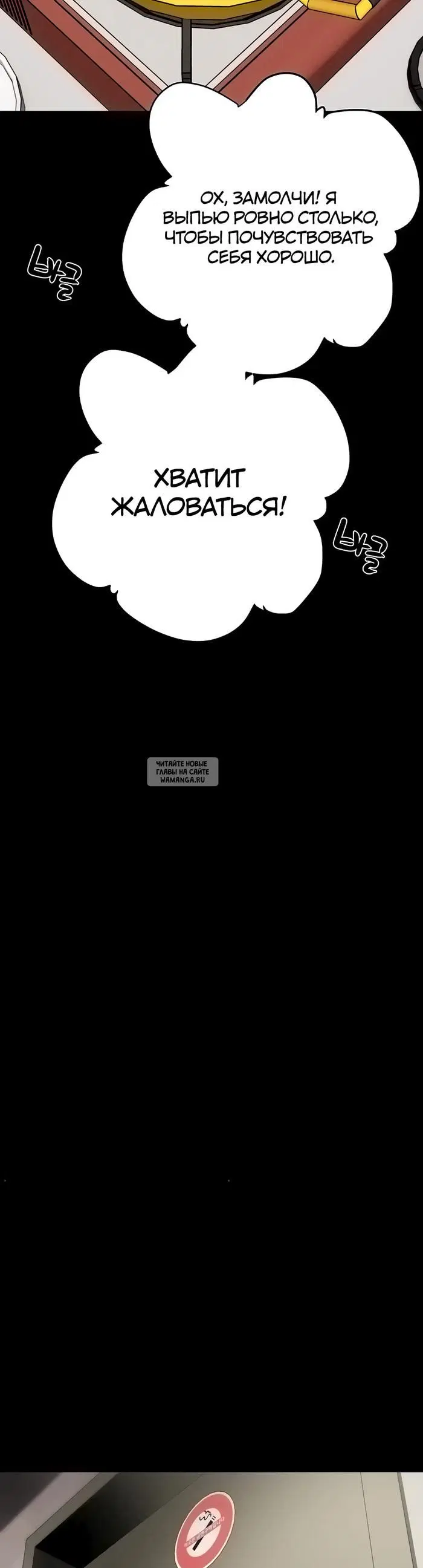 Page 45.000