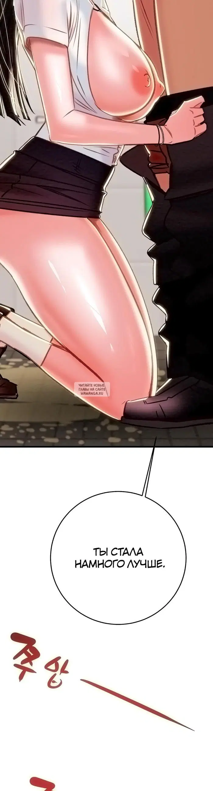 Page 45.000