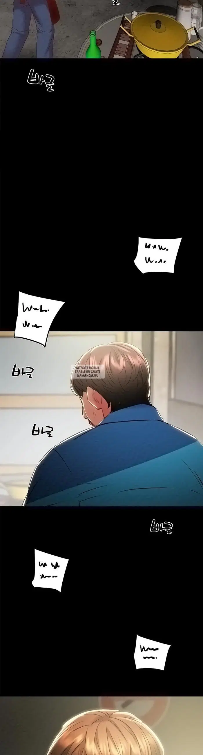 Page 45.000