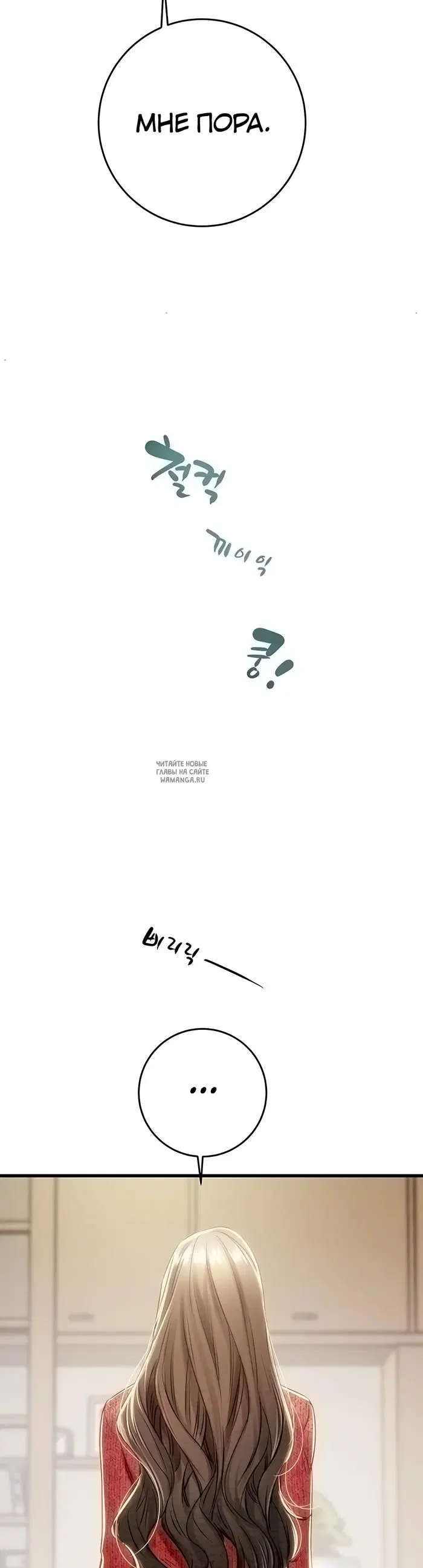 Page 45.000