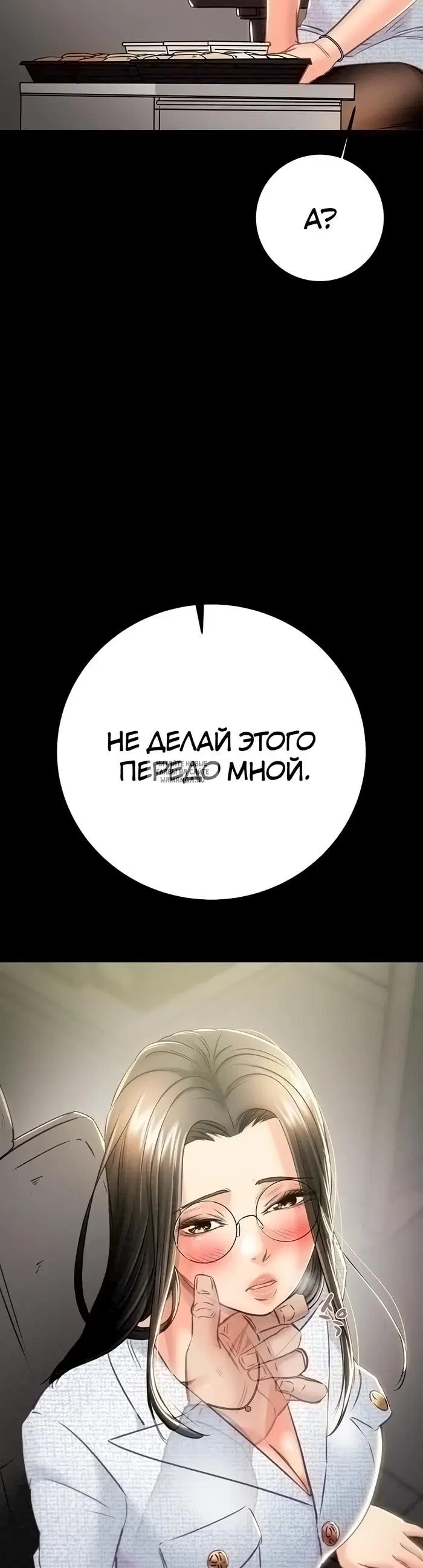 Page 45.000