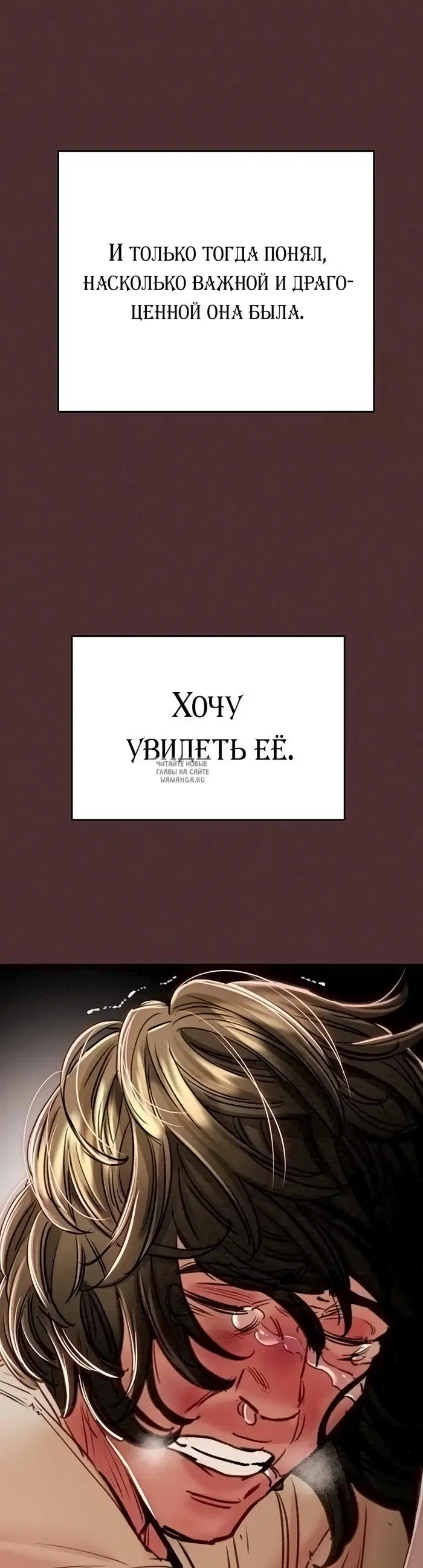 Page 45.000